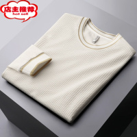 SHANCHAO提花肌理感撞色卫衣男士套头上衣2023新款休闲圆领长袖T恤男