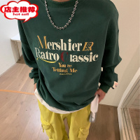 SHANCHAOHolocene美式潮牌早秋新款复古圆领字母印花卫衣男休闲宽松套头衫