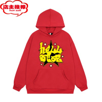 SHANCHAOZHENG 美式高街涂鸦字体印花卫衣男潮宽松复古风嘻哈连帽卫衣外套