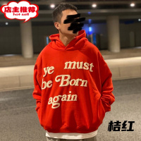 SHANCHAOCPFM重生连帽卫衣男侃爷美式高街潮牌字母水洗帽衫女上衣秋