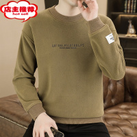 SHANCHAO双面奥粒绒卫衣男潮流纯色打底衫加绒加厚秋装内搭保暖上衣