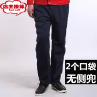 SHANCHAO工作裤男耐磨宽松机修工装裤电焊汽修工作服裤子劳保服夏