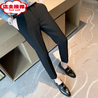 SHANCHAO夏季薄款男士九分西裤高级感修身小脚英伦休闲西装裤商务免烫裤子