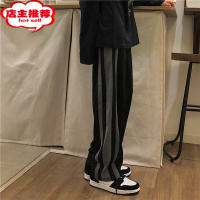 SHANCHAO妈个鸡妈 韩国ins潮流百搭运动裤垂感拼接宽松拖地阔腿休闲裤男女