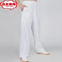SHANCHAO太极裤女男棉麻灯笼裤太极拳练功裤武术训练太极服新款夏季薄瑜伽
