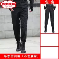 SHANCHAO保安工作服裤子冬季作训裤特保黑色511单裤男通用特训保安裤