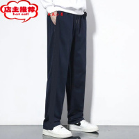 SHANCHAO特体加肥加大码运动裤定制男女生肥胖学生校服裤深蓝色肥版宽松裤