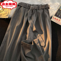 SHANCHAO直筒西裤男垂感潮牌宽松百搭高级感休闲坠感腰带韩版西装裤子