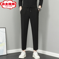 SHANCHAO2022秋季新款高级感男生九分裤直筒宽松免烫显瘦垂感系带西装裤男