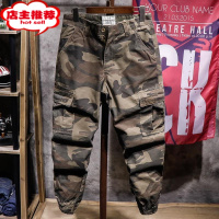 SHANCHAO夏季迷彩裤男耐磨耐脏宽松干活穿的劳保工装裤脚夏季多口袋裤