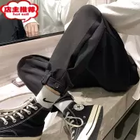 SHANCHAO夏季束脚西装裤男休闲九分哈伦宽松裤子韩版潮流学生小脚小西裤潮