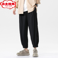 SHANCHAO裤子男夏季潮流工装潮牌冰丝休闲百搭长裤宽松束脚夏装九分运动裤