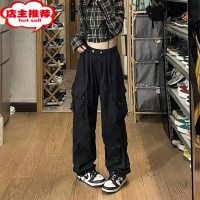 SHANCHAOcityboy日系冲锋裤子美式高街机能工装裤男灰色直筒宽松灯笼裤潮