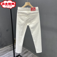 SHANCHAO白色九分裤男潮牌高端夏季薄款休闲牛仔裤男士修身小脚弹力长裤子