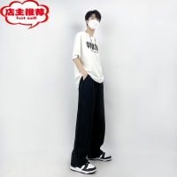 SHANCHAO妈个鸡妈 ins嘻哈日系百搭宽松垂感阔腿工装裤直筒长裤男女休闲裤