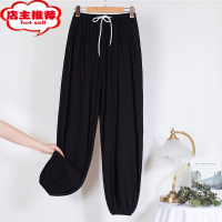 SHANCHAO棉绸灯笼裤男士休闲运动晨练防蚊裤宽松大码女舞蹈裤人造棉长裤