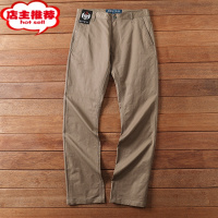 SHANCHAO穿不烂的牛裤!锦氨棉混纺!男士时尚休闲合体裁剪休闲裤长裤