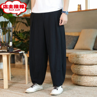 SHANCHAO中国风薄款亚麻长裤子男加肥加大码阔腿灯笼裤棉麻休闲哈伦裤