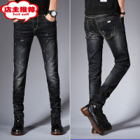 SHANCHAO款牛仔裤子男潮牌2023新款修身小脚广州新塘黑色直筒休闲长裤