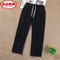 SHANCHAO唐装汉服亚麻裤男直筒中国风棉麻长裤宽松九分休闲裤男裤麻料裤子