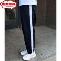 SHANCHAO白边运动裤男女学生长裤校裤高中学生校服裤宽松初中小学生裤