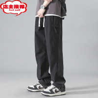 SHANCHAO美式工装裤子男夏季薄款裤脚抽绳直筒长裤高街潮牌宽松痞帅休闲裤