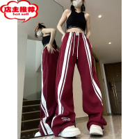 SHANCHAO美式运动裤红色卫裤男女直筒宽松阔腿裤垂感拖地裤高腰长裤