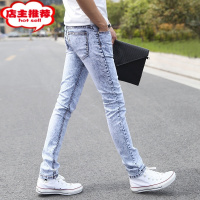 SHANCHAO夏天男裤子浅色白雪花夏季薄款牛仔裤男潮流休闲长裤子修身小脚裤