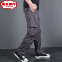 SHANCHAO户外休闲裤男耐磨宽松直筒多口袋工装裤男长裤战术裤薄款