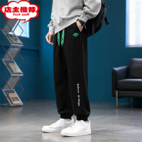 SHANCHAO休闲长裤子12男孩13初中学生14青少年15岁大童潮流运动卫裤