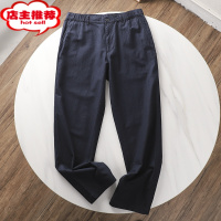 SHANCHAO轻盈透气!日单东吉 夏季男士凉爽直筒休闲裤弹力棉麻裤