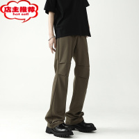 SHANCHAO美式vibe风裤子高街cleanfit马吉拉西裤男垂感高级感显瘦微喇叭裤