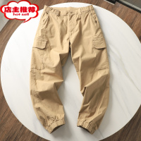 SHANCHAO扎实好货!东吉 男士纯色宽松薄款束脚休闲裤工装裤潮