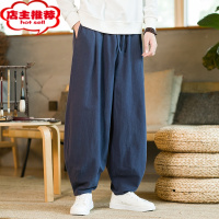 SHANCHAO太极裤男中国风夏季大码武术练功裤阔腿宽松灯笼裤棉麻功夫长裤子