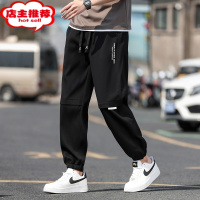 SHANCHAO男士休闲裤款潮牌ins宽松束脚运动长裤男生痞帅高街工装裤子