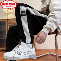 SHANCHAO高个子加长版男裤子长腿运动裤休闲裤卫裤120cm潮加厚束脚