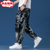 SHANCHAO亚麻夏季男士胖子大码九分灯笼裤子宽松哈伦花裤潮牌束脚休闲长裤