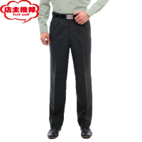 SHANCHAO3款颜色松枝绿夏裤修身正装常服夏裤制服西裤男女橄榄绿夏裤长裤