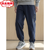 SHANCHAO美潮高街男女机能工装宽松廓形OV束脚拉链速干透气户外运动长裤
