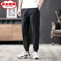 SHANCHAO休闲长裤男宽松加大码韩版潮流束脚工装潮牌弹力痞帅男裤子