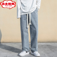 SHANCHAO松紧腰牛仔裤男款夏季直筒宽松垂感长裤美式高街潮牌男士阔腿裤子