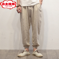 SHANCHAO亚麻休闲裤男裤中国风宽松束脚裤棉麻裤大码男九分哈伦裤灯笼裤子