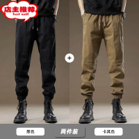 SHANCHAO美式机能战术束脚男裤工装配马丁靴裤子休闲九分修身小脚夏季痞帅