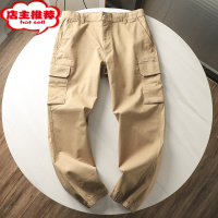 SHANCHAO日线牛裤!东吉 春季男女情侣款运动束脚休闲工装裤