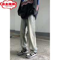 SHANCHAO传奇商行legeng高街ins经典基础百搭拉链潮男女同款直筒牛仔裤