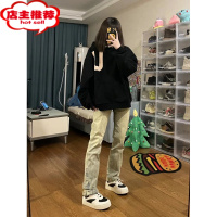 SHANCHAO高街vibe风侧边拉链牛仔裤男女款小众拉链休闲长裤美式复古喇叭裤