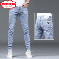 SHANCHAO男士牛仔裤夏天薄款修身小脚休闲直筒潮牌夏季长裤子男2023年新款
