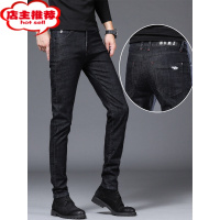 SHANCHAO夏季新款牛仔裤男士休闲修身百搭弹力小脚长裤黑色潮男牛裤子