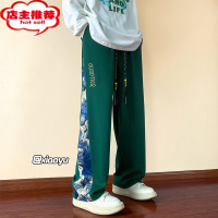 SHANCHAO裤子男款秋季新款美式复古小熊拼接撞色垂感阔腿宽松直筒休闲长裤
