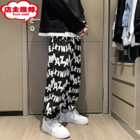 SHANCHAO裤子男高街宽松直筒运动裤痞帅韩版潮流百搭街舞嘻哈抽绳休闲裤子